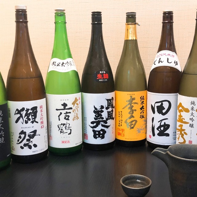 【リニューアル】日本料理 一 （ニノマエ） - 常盤/日本料理 | 食べログ 日本料理 一 (常盤/日本料理)