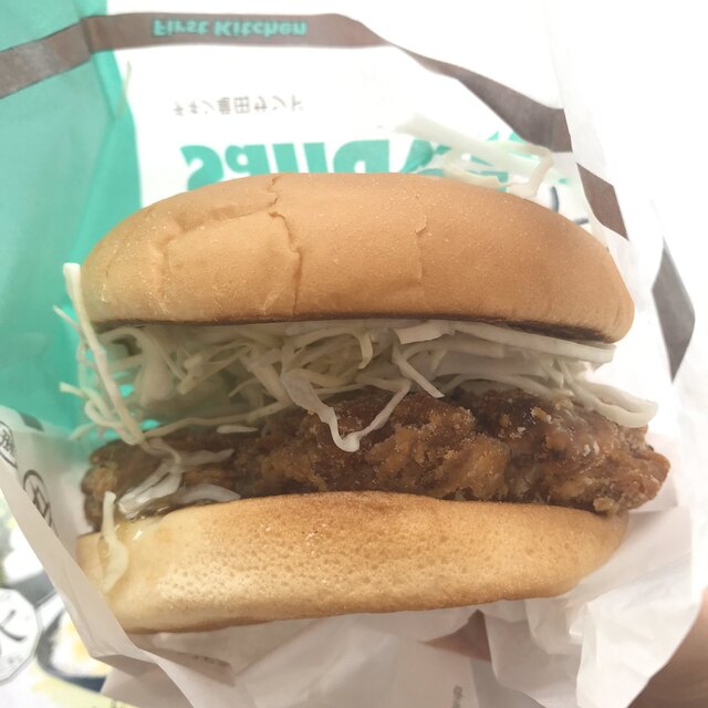 ファーストキッチン 与野島忠ホームズ店 Firstkitchen 与野 ハンバーガー 食べログ