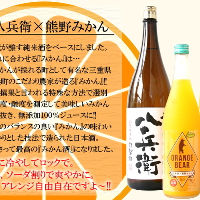 居酒屋 たーさんち - 津新町(居酒屋)の写真(食べログが提供するog:image)