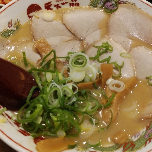 天下一品 かしば店 志都美 ラーメン 食べログ 天下一品 かしば店 志都美 ラーメン 食べログ