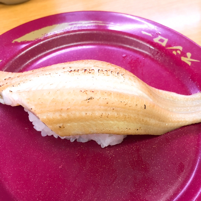 スシロー 京都伏見店 伏見 回転寿司 食べログ