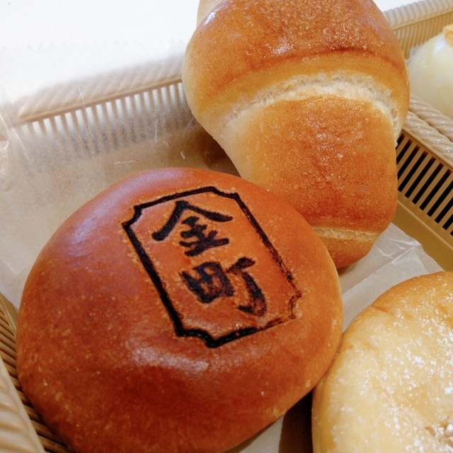 デリ＆ブレッド ヴィ ド フランス 金町店 （Deli&Bread VIE DE FRANCE） 京成金町/パン 食べログ