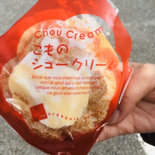 パティスリーコモノ Patisserie Komono 中菰野 ケーキ 食べログ パティスリーコモノ Patisserie Komono 中菰野 ケーキ 食べログ