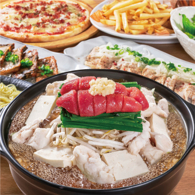 和民 久茂地店 県庁前 居酒屋 食べログ