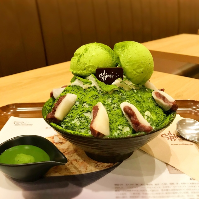 メニュー写真 閉店 ソルビン原宿 Sulbing Harajuku 原宿 かき氷 食べログ