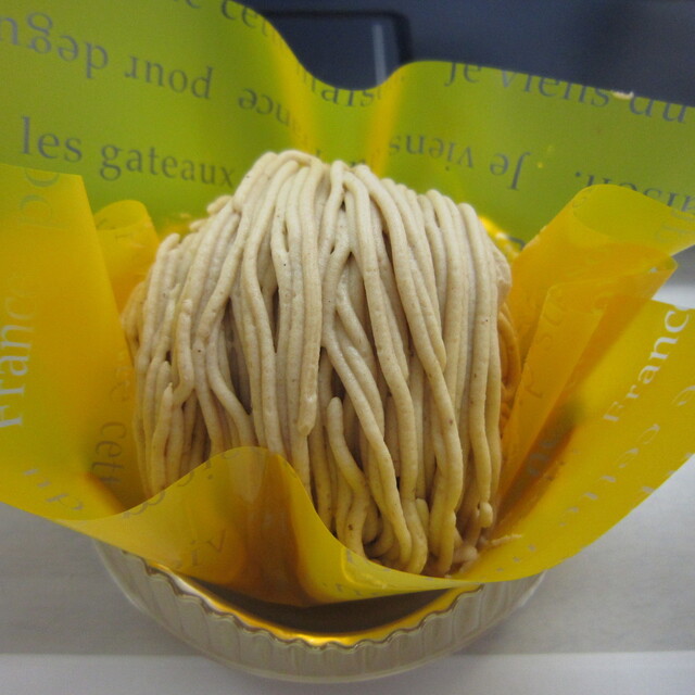 移転 シェリー洋菓子店 常永 ケーキ 食べログ 移転 シェリー洋菓子店 常永 ケーキ 食べログ