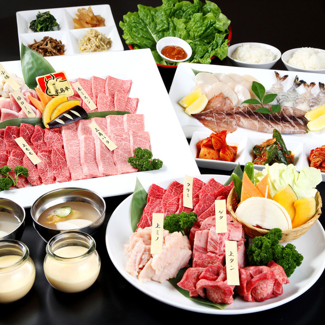 焼肉ふるさと 西条店 西条 焼肉 食べログ