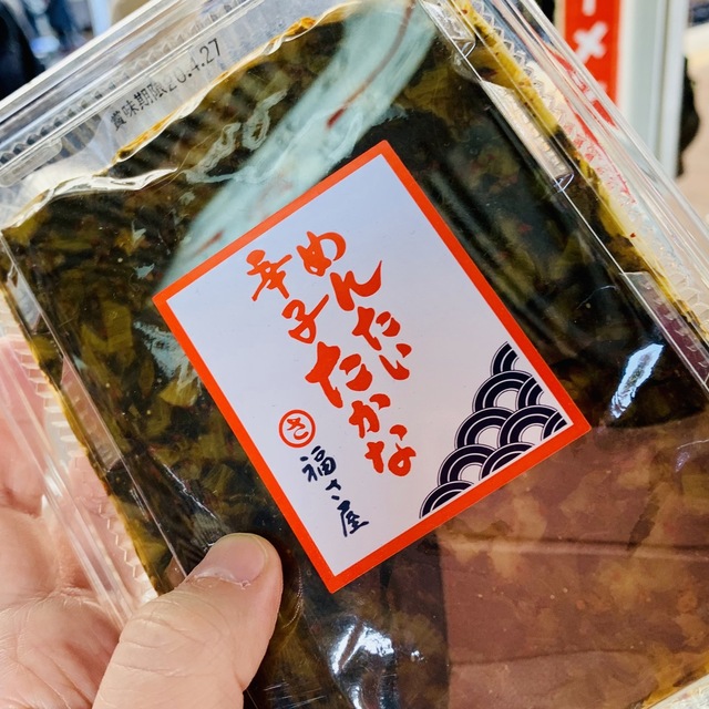 ファミリーマート 博多駅中央改札口店 Familymart 博多 その他 食べログ