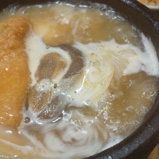 養老乃瀧 中野島店 ようろうのたき 中野島 居酒屋 食べログ