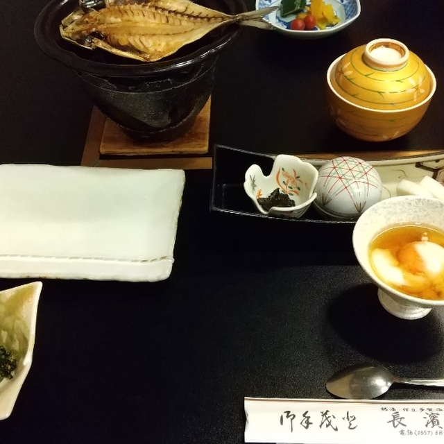 口コミ一覧 海辺の宿 長濱苑 ウミベノヤド ナガハマエン 伊豆多賀 旅館 食べログ 口コミ一覧 海辺の宿 長濱苑 ウミベノヤド ナガハマエン 伊豆多賀 旅館 食べログ