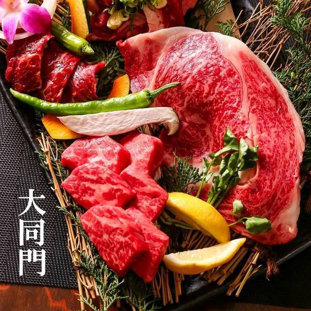 トップ100 焼肉 食べ 放題 江坂 世界のすべての髪型