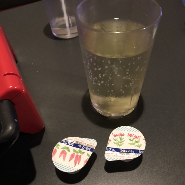 スーパージャンカラ あべの店 大阪阿部野橋 その他 食べログ