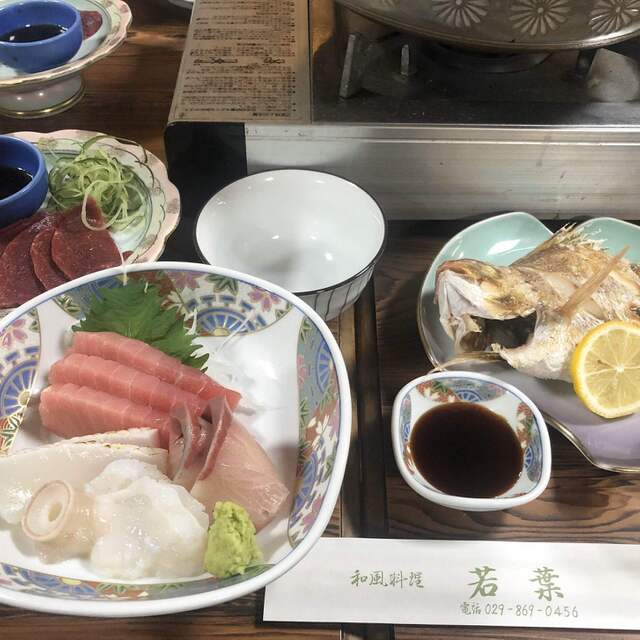 若葉 つくば 割烹 小料理 食べログ