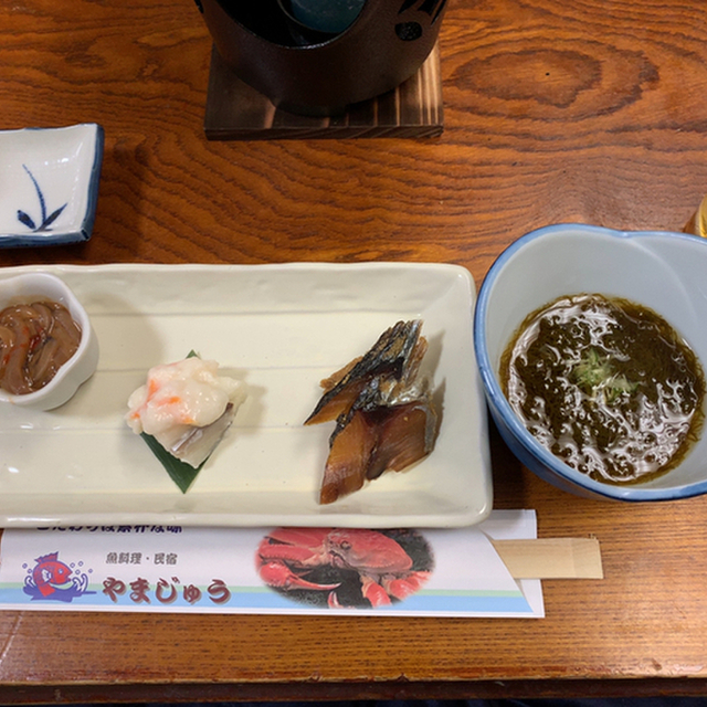 口コミ一覧 やまじゅう 宇野気 旅館 食べログ
