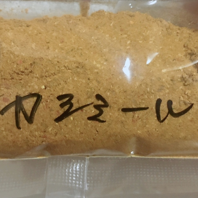 香辛堂