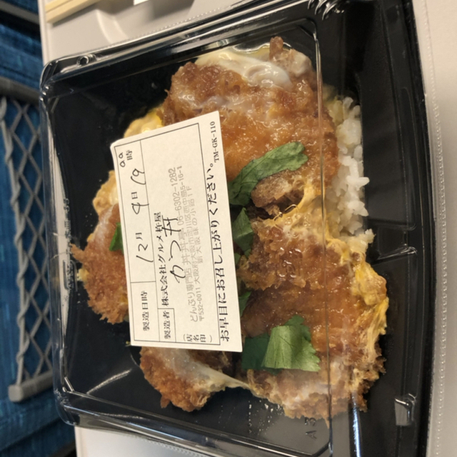 丼丼亭 新大阪味の街店 どんどんてい 新大阪 天丼 天重 食べログ