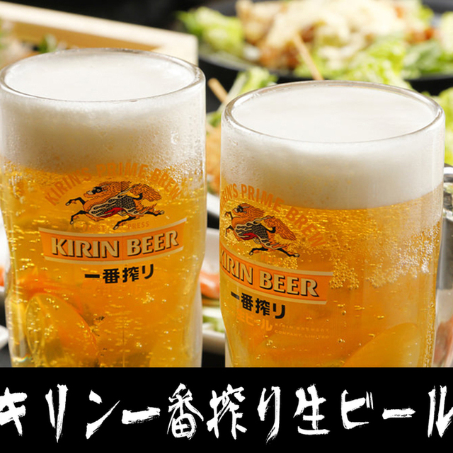 口コミ一覧 個室 喫煙席あり 食べ飲み放題 本八幡 居酒屋 元気太郎 80席 京成八幡 居酒屋 食べログ