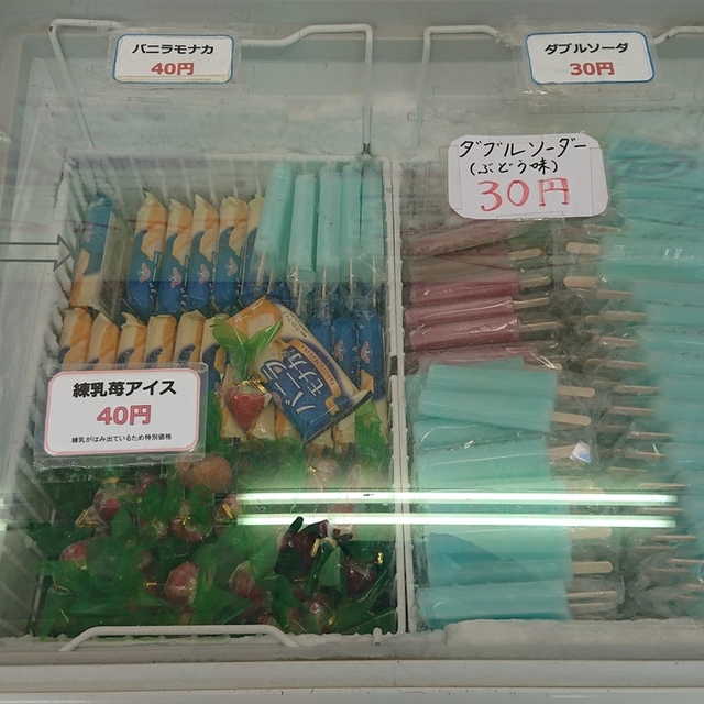口コミ一覧 田口乳業 工場直売店 たつの支店 竜野 ケーキ 食べログ