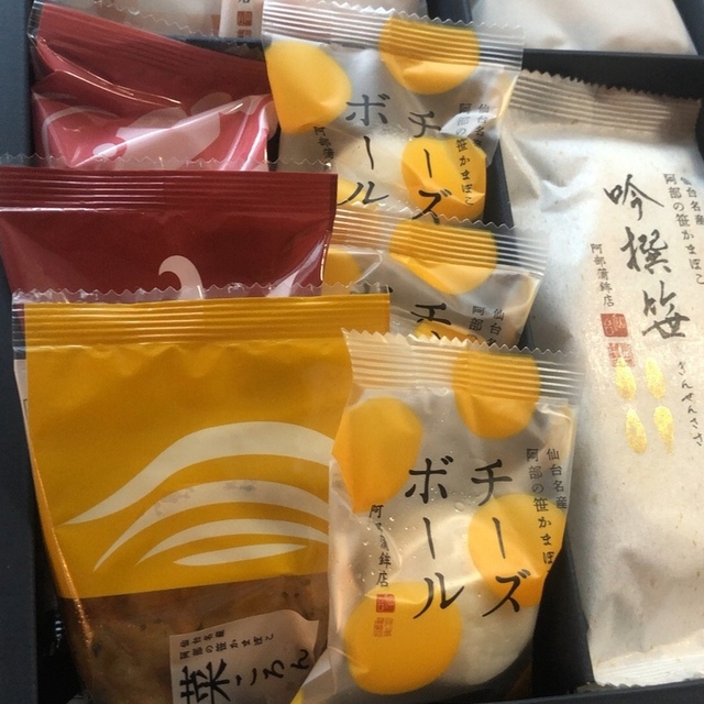 口コミ一覧 阿部蒲鉾店 泉インター店 泉中央 郷土料理 その他 食べログ
