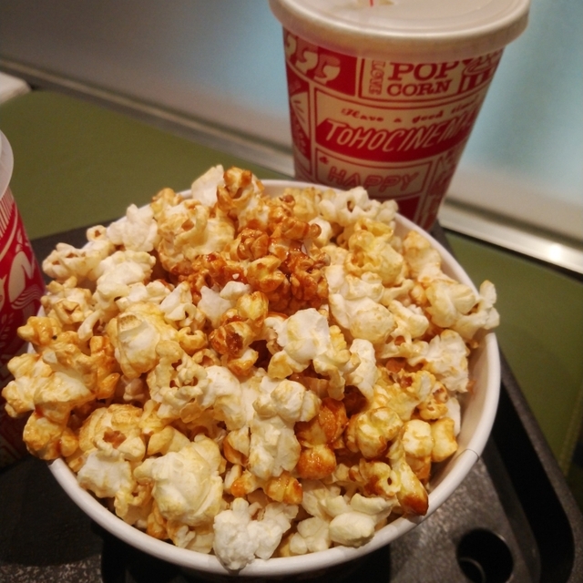Tohoシネマズ 小田原 鴨宮 その他 食べログ
