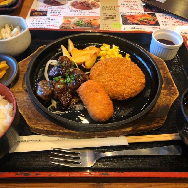 閉店 Nijyu Maru Oriental Market Bistro 二子玉川店 にじゅうまる 二子玉川 居酒屋 食べログ 閉店 Nijyu Maru Oriental Market Bistro 二子玉川店 にじゅうまる 二子玉川 居酒屋 食べログ