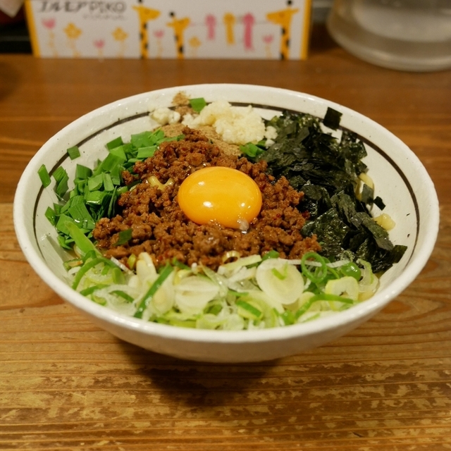 麺 酒 やまの - 練馬（ラーメン）の写真（食べログが提供するog:image）