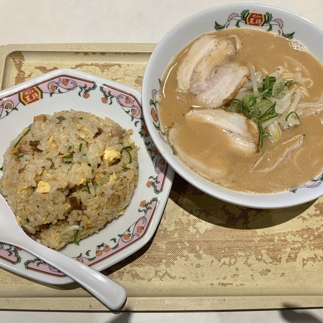 餃子の王将 フレスポ八王子みなみ野店 八王子みなみ野 餃子 食べログ 餃子の王将 フレスポ八王子みなみ野店 八王子みなみ野 餃子 食べログ