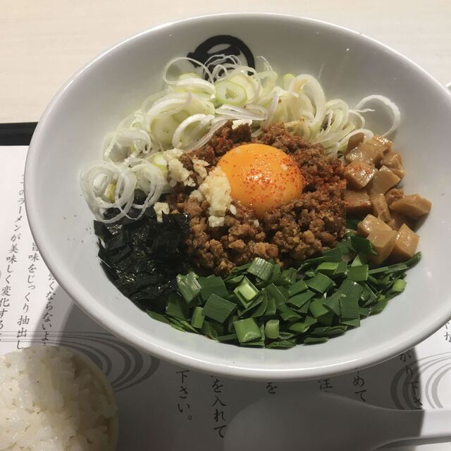 閉店 麺や マルショウ 梅田 台湾まぜそば 食べログ