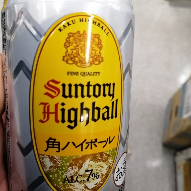 カインズホーム 秩父店 影森 その他 食べログ カインズホーム 秩父店 影森 その他 食べログ