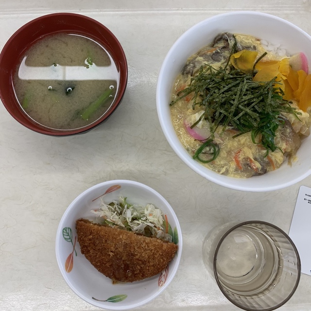 クリスタルカフェテリア 大阪ビジネスパーク 定食 食堂 食べログ クリスタルカフェテリア 大阪ビジネスパーク 定食 食堂 食べログ