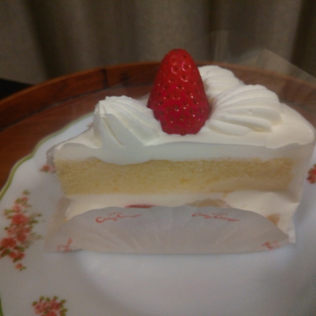 スタンド クロス サスペンション 蒲田 駅 ケーキ 屋 Zdravotni Matrace Com スタンド クロス サスペンション 蒲田 駅 ケーキ 屋 Zdravotni Matrace Com