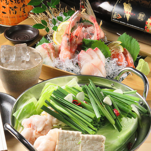 大衆居酒屋 七屋 袋町 居酒屋 食べログ