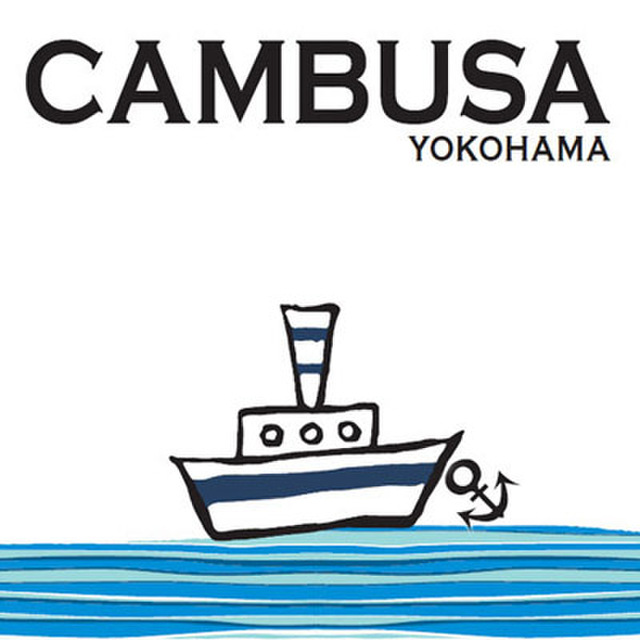 カンブーザ Cambusa 横浜 イタリアン ネット予約可 食べログ カンブーザ Cambusa 横浜 イタリアン ネット予約可 食べログ