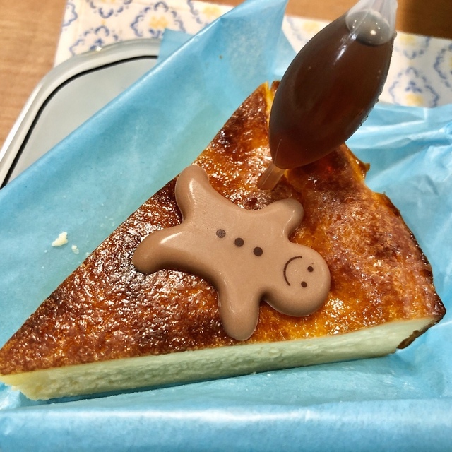 Niko Gifts Sweets ららぽーと磐田店 ニコ ギフト スイーツ 豊田町 ケーキ 食べログ Niko Gifts Sweets ららぽーと磐田店 ニコ ギフト スイーツ 豊田町 ケーキ 食べログ
