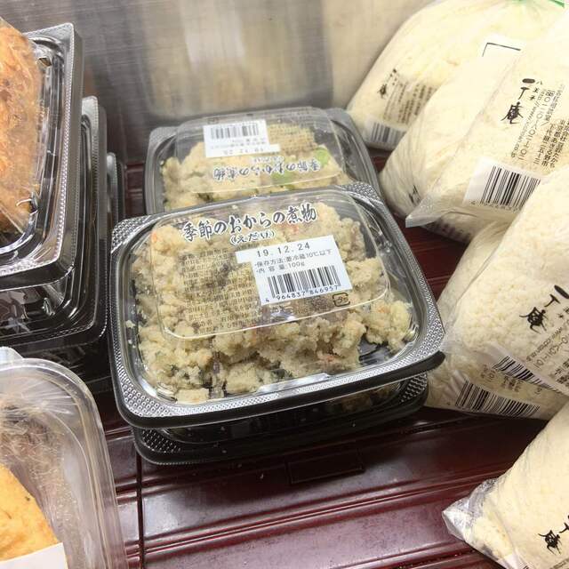 豆富 一丁庵 ザ ダイヤモンド横浜店 横浜 豆腐料理 湯葉料理 食べログ