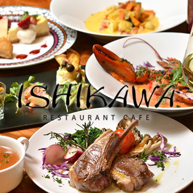 イシカワ Ishikawa 若林 イタリアン ネット予約可 食べログ イシカワ Ishikawa 若林 イタリアン ネット予約可 食べログ