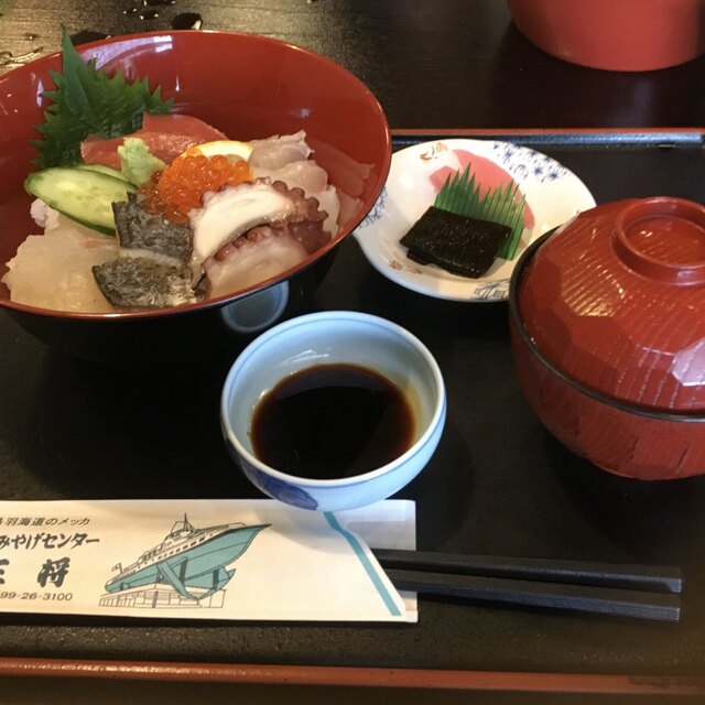 伊勢志摩みやげセンター王将 伊勢店 宇治山田 その他 食べログ