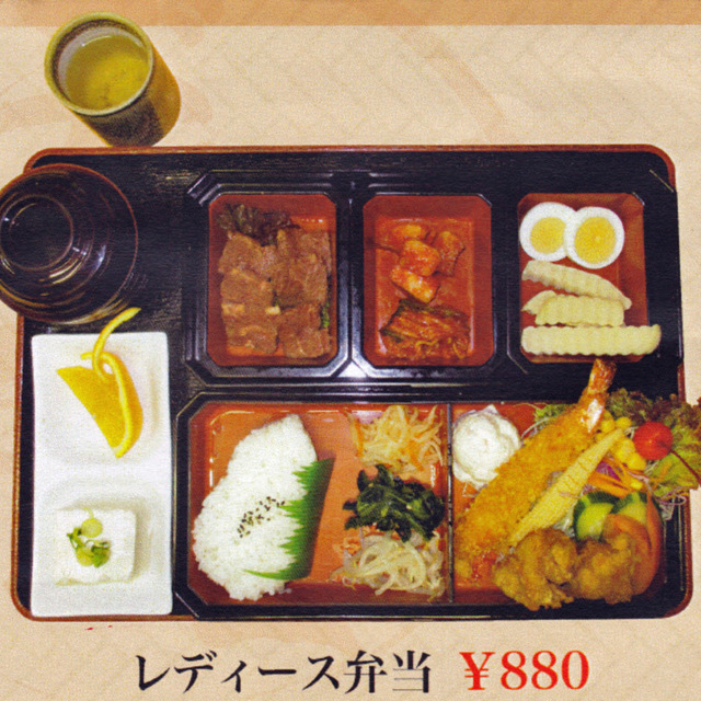 焼肉レストラン大門 播州赤穂 焼肉 食べログ