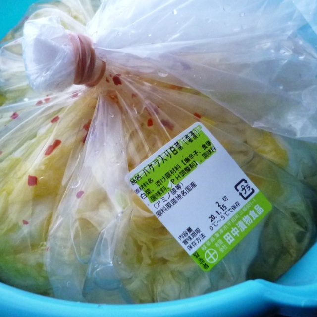 まるじゅう田中漬物店 大垣 その他 食べログ まるじゅう田中漬物店 大垣 その他 食べログ