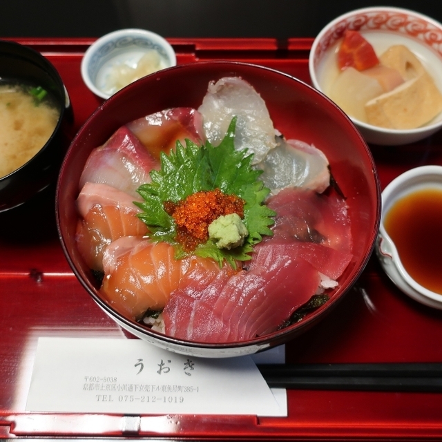 和食うおき 旧店名 京遊膳うおき 丸太町 京都市営 割烹 小料理 食べログ