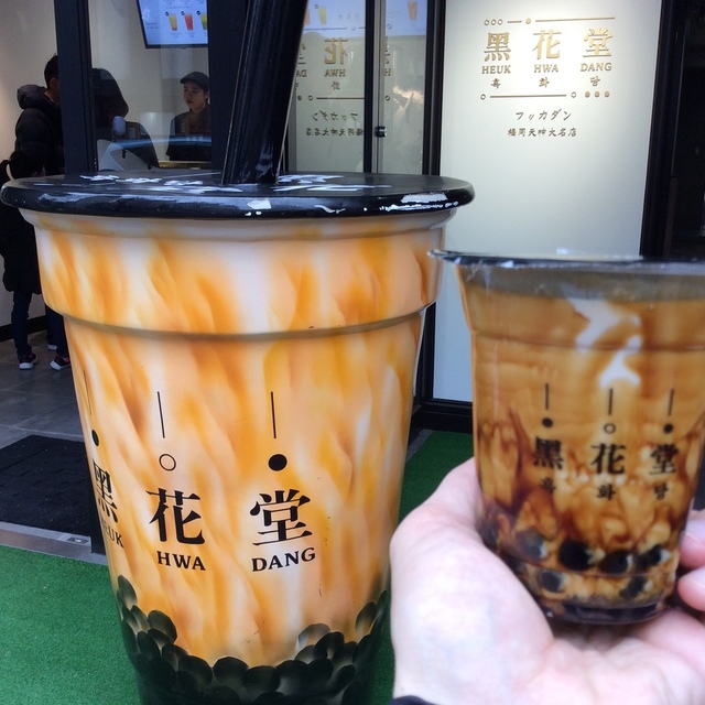 閉店 黒花堂 福岡大名店 フッカダン 西鉄福岡 天神 スイーツ その他 食べログ