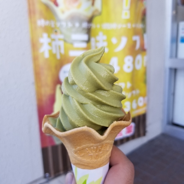 まほろばカフェ 関屋 その他 食べログ