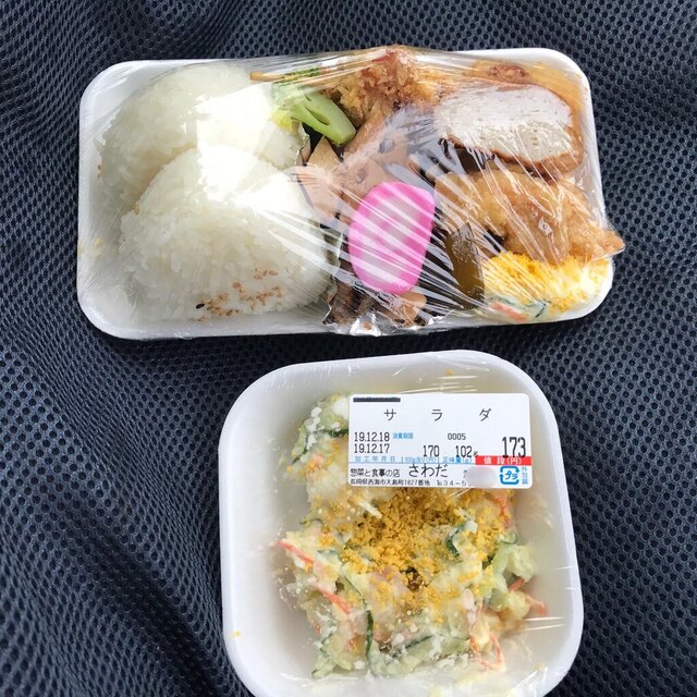 口コミ一覧 惣菜と食事の店 さわだ 西海市その他 弁当 食べログ 口コミ一覧 惣菜と食事の店 さわだ 西海市その他 弁当 食べログ