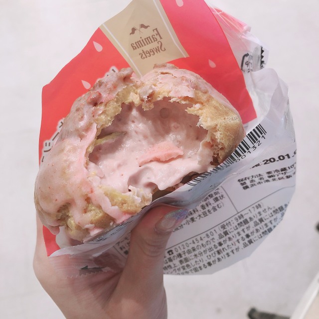 ファミリーマート 心斎橋駅前店 Familymart 心斎橋 その他 食べログ ファミリーマート 心斎橋駅前店 Familymart 心斎橋 その他 食べログ