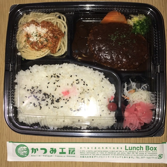 かつみ工房 高崎スズラン店 高崎 jr 丼もの その他 食べログ かつみ工房 高崎スズラン店 高崎 jr 丼もの その他 食べログ