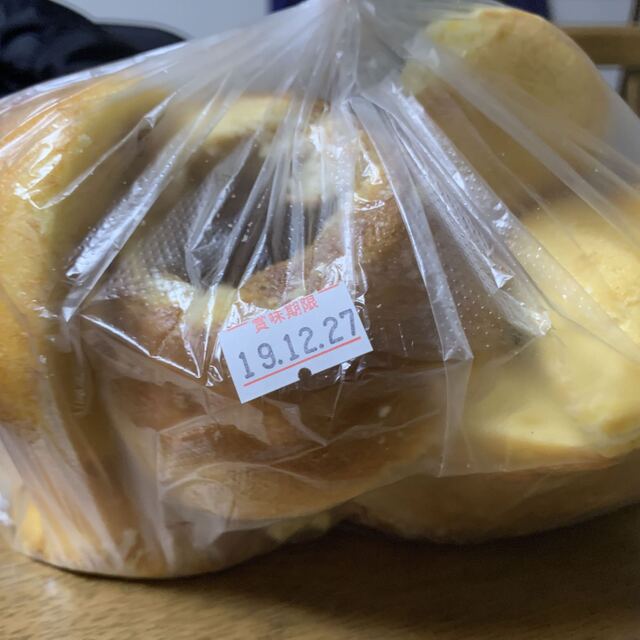 菓楽　工場直売店～イメージ画像１～