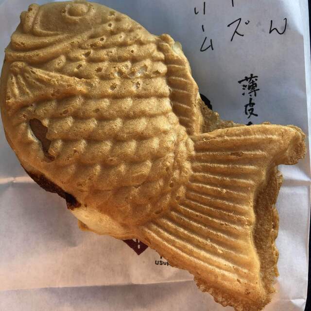 在庫あり 即納 たい焼き クリームチーズ たいやき 20匹 和菓子 スイーツ 贈り物 ギフト プライスダウン30 Off Goodsome Co