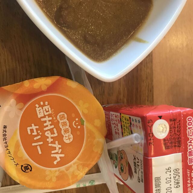 ザ ビーチ The Beach 知多奥田 レストラン その他 食べログ