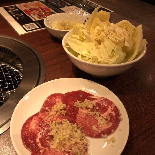 閉店 炭火焼肉酒家 牛角 みずほ台店 スミビヤキニクシュカギュウカク みずほ台 焼肉 食べログ 閉店 炭火焼肉酒家 牛角 みずほ台店 スミビヤキニクシュカギュウカク みずほ台 焼肉 食べログ