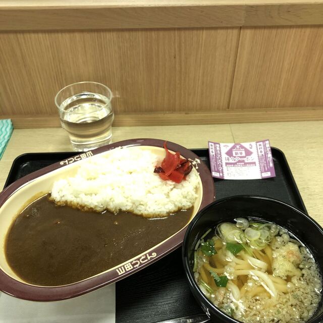 閉店 山田うどん食堂 五反田toc店 大崎広小路 うどん 食べログ 閉店 山田うどん食堂 五反田toc店 大崎広小路 うどん 食べログ